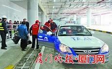 义姐补车部分